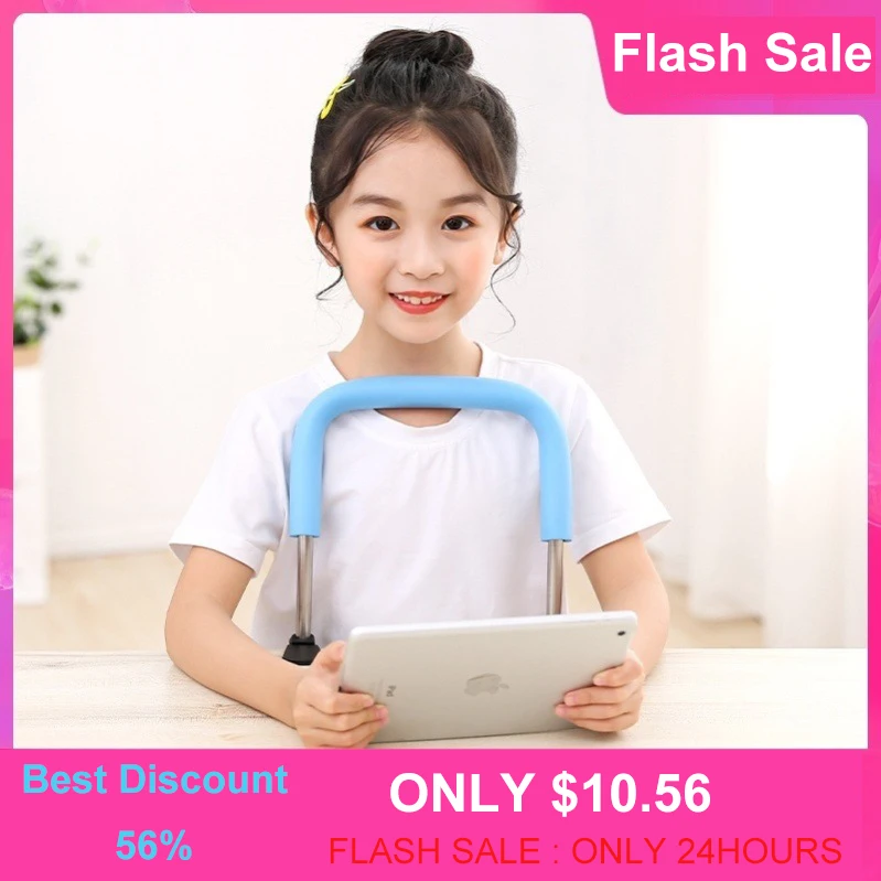 Корректор осанки от близорукости для детей и студентов устройство коррекции