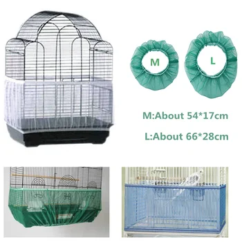 Nylon Mesh Bird Cage Cover Shell Skirt Net