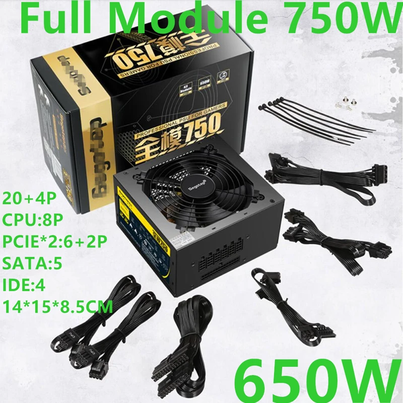 ПК PSU для Segotep RTX2080Ti I9 X399 X299 Z390 бесшумный контроль температуры питания 650 Вт блок питания полный модуль 750 Вт