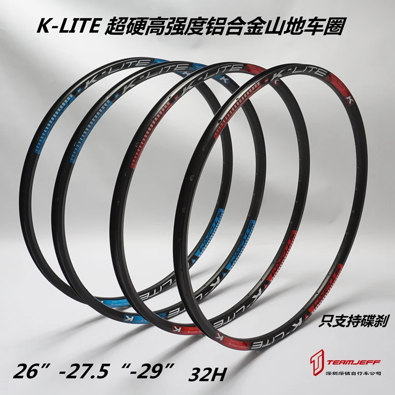 KLITE26275MTBMountainBikeRimAlloyDoubleWallRims32Hwith