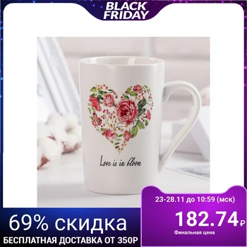 

Mug "Blossom of love", 380 ml