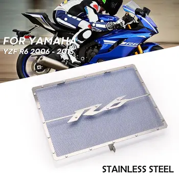 

Motorcycle Radiator Guard Radiator Grille Cover Protection For YAMAHA YZF R6 2006-2012 2013 2014 2015 2016 2017 2018