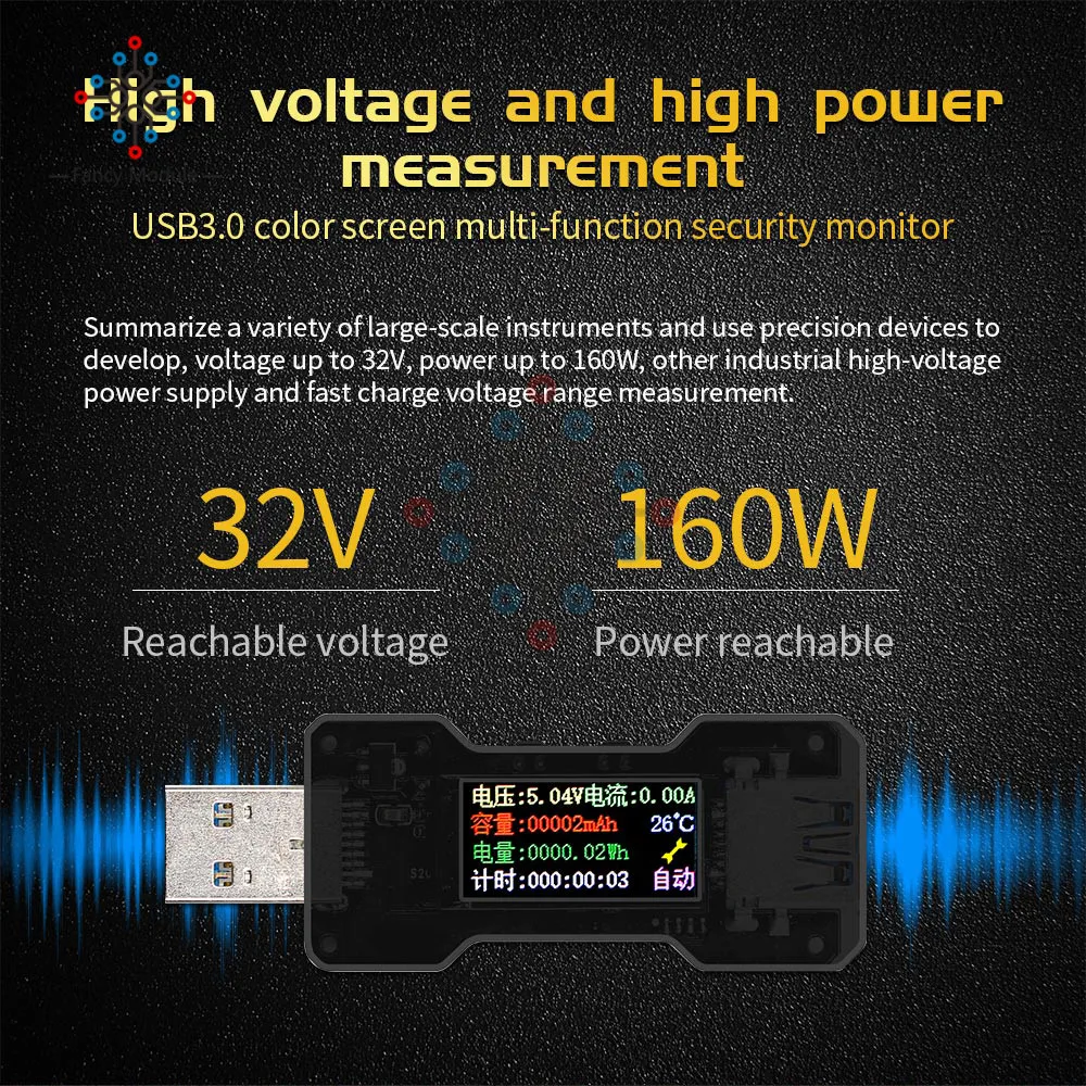 FNB18 QC3.0QC2.0 быстрая Зарядное устройство многофункциональный детектор USB 3,0 Вольтметр Амперметр Батарея постоянной ёмкости, универсальный конденсатор тестер Ватт метр монитор