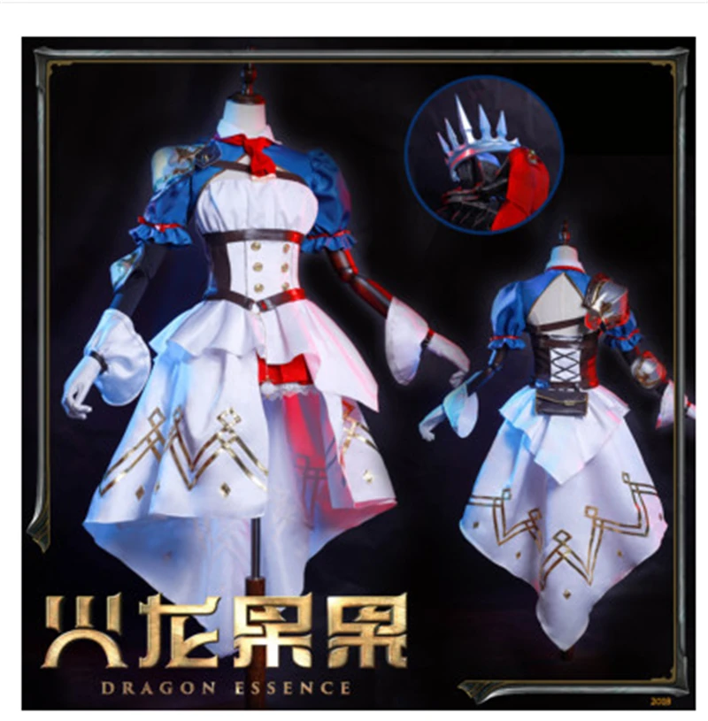 

2020 Princess Connect! Re:Dive Pecorine Uniforms Cosplay Costume Women Halloween Outfit With Headwear H