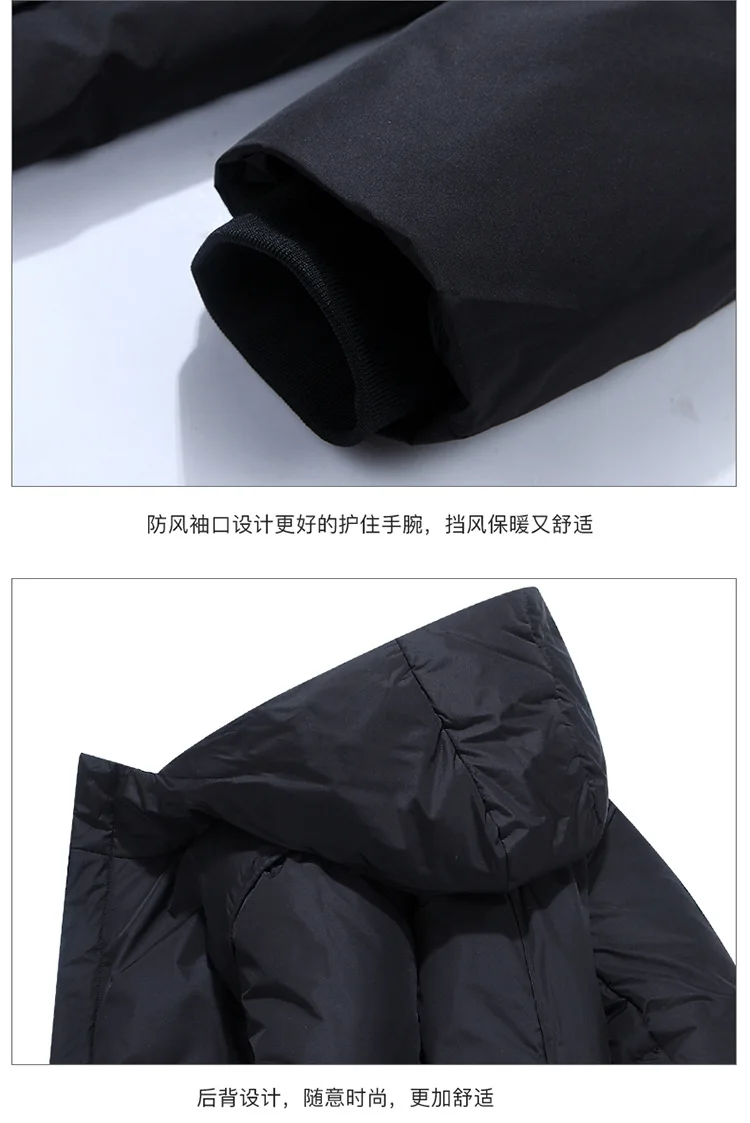 Cotton-padded Clothes Men's New Style Winter Coat MEN'S Cotton Clothes Winter Tops Mid-length Thick Cotton-padded Jacket Ko