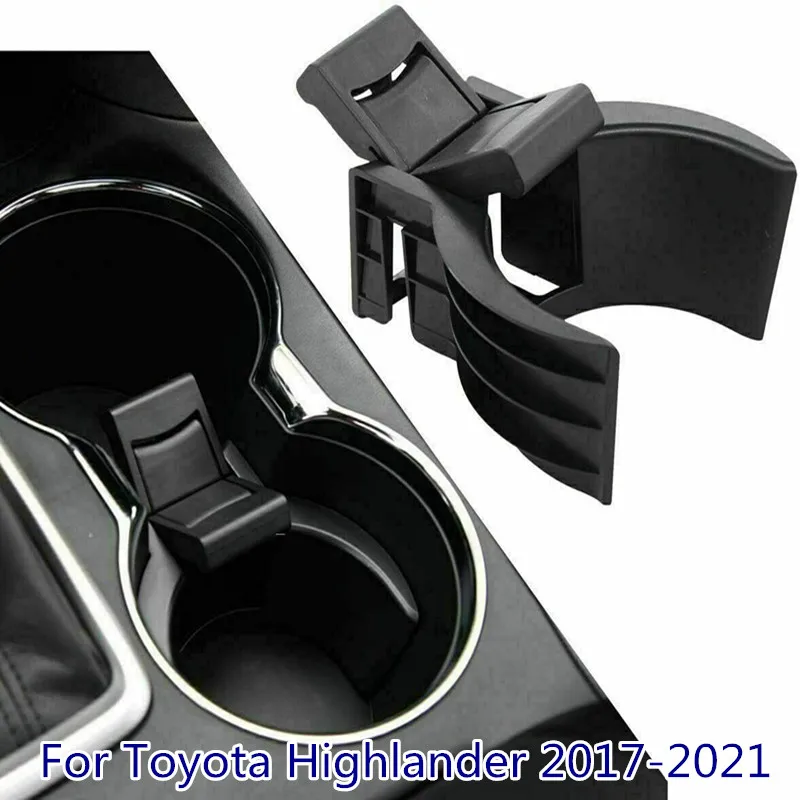 For Toyota Highlander 2017-2021 Black Car Center Console Insert Cup Bottle Drink Divider Holder | Автомобили и мотоциклы