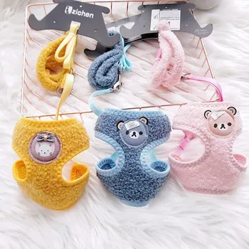 

Cute Soft Pet Dog Harnesses Vest Dog Leash Adjustable Keep Warm Plush Harness Leash For Small Medium Dogs Outdoor Walking