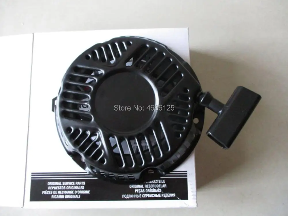 XR750  Ÿ 590607 1062 163CC FIT BRIGGS  STRATTON ENIGNE PARTS
