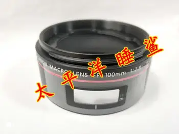 

Canon 100mm f2.8is, Baiwei is, red circle diaphragm, focusing cylinder, front cylinder assembly, new original factory
