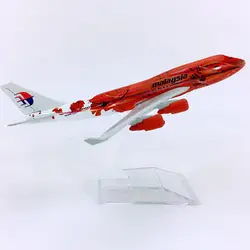 16 см авиация Малайзии 1:400 Boeing B747-400 модель красного цвета с основанием литья под давлением самолет коллекционный дисплей модель самолета