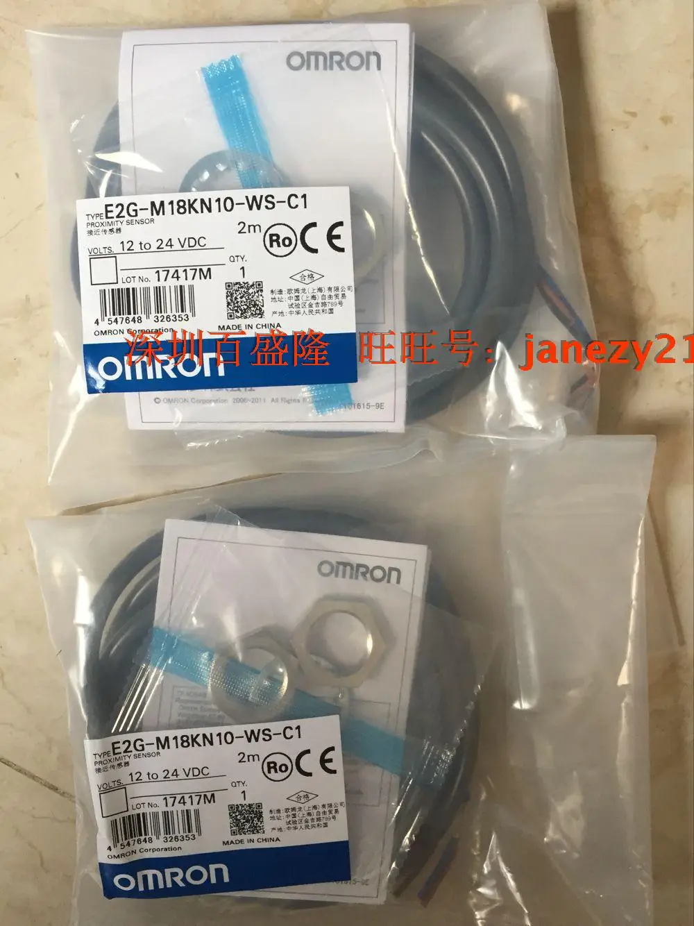 

Original Brand New Genuine E2G-M18KN10-WS-C1