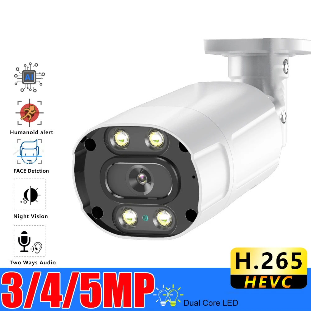 H.265 3MP 4MP 5MP Outdoor Waterproof Cameras Metal Bullet support Face detection Ip Poe Security for Home Webcam Protection |