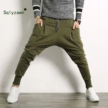 Мужские хлопковые брюки в стиле хип-хоп, повседневные штаны-шаровары, мужские черные спортивные штаны для бега, мешковатые брюки с глубоким шаговым швом, мужская уличная одежда, M-5XL