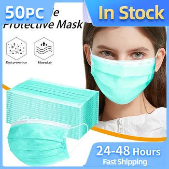 

50PCS Green Solid Mask Disposable Facemasks Classic For Face Women Summer Mascarillas Para El Rostro Mascarilla Tela Masque