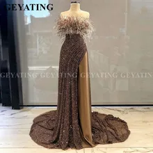 Brown Sequin Feather African Ladies Evening Gowns Long Train Off Shoulder Split Arabic Formal Dresses Graduation Prom Dress