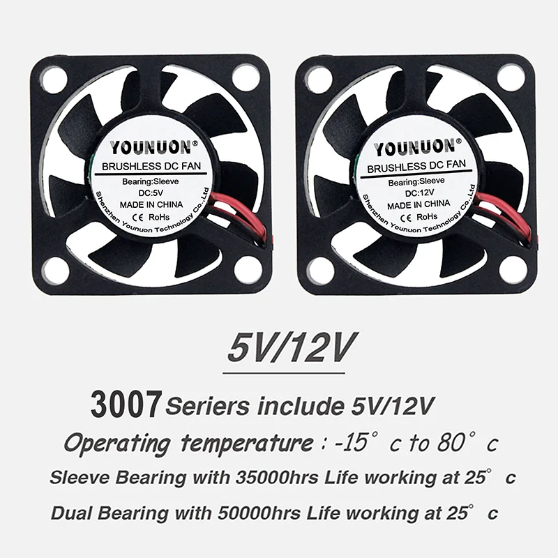 Jovem Uon Mini Ventilador de Resfriamento sem Escova Peças de 30 mm 3cm 5v 12v 30 mm x 30 mm x mm - Imagem 4