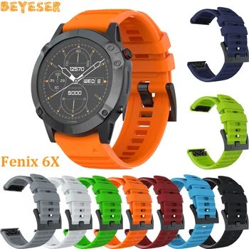 

26mm Strap Quick Release Silicone Easyfit Replacement Silicagel Soft Band wristStrap For Garmin Fenix 3 HR 6X 5X Plus smartwatch