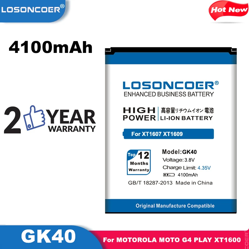 Аккумулятор GK40 MOT1609BAT M0T1609BAT SNN5976A 4100 мАч для MOTOROLA MOTO G4 PLAY XT1607 XT1609 XT1600 E3 XT1670 XT1671 XT1672 |