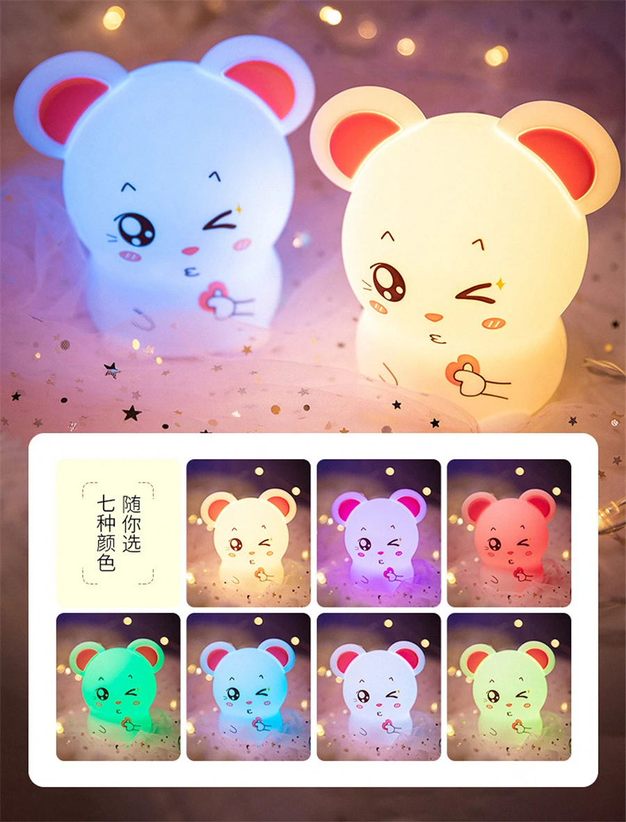 Сенсорный цветной светодиодный ночник RGB силиконовый USB Перезаряжаемый прикроватный светильник для спальни для детей
