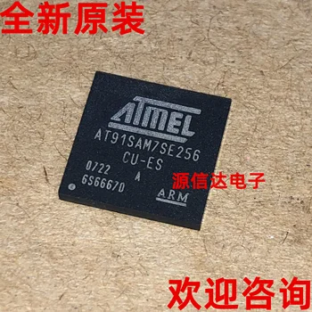 

Real picture shooting of the newly imported AT91SAM7SE256B-CU embedded microcontroller chip