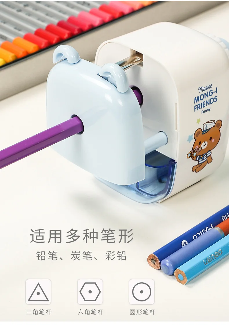 Deli 0682 Pencil Sharpener Cartoon Students Pencil Shapper Pencil Sharpener Office Supplies Students Hand-cranking Pencil Sharpe