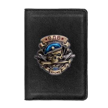

Russian Airborne Forcesо ВДВ Skull Passport Cover Men Women Leather Slim ID Card Travel Holder Wallet Document Organizer Case