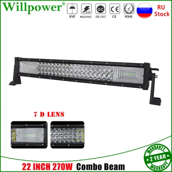 

3-Row Combo Beam 22" 270W LED Work Light Bar For Jeep Polaris UTV 4x4 Truck Crane SUV Boat Pickup 7D Lens Car Roof LED Bar