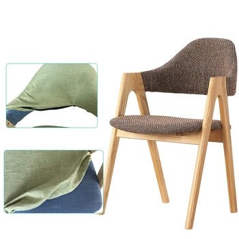 

Nordic Solid Wood Dining Chair Fraxinus Mandshurica Fabric Chair Backrest Coffee Chair Soft Bag Computer Chair Negotiation