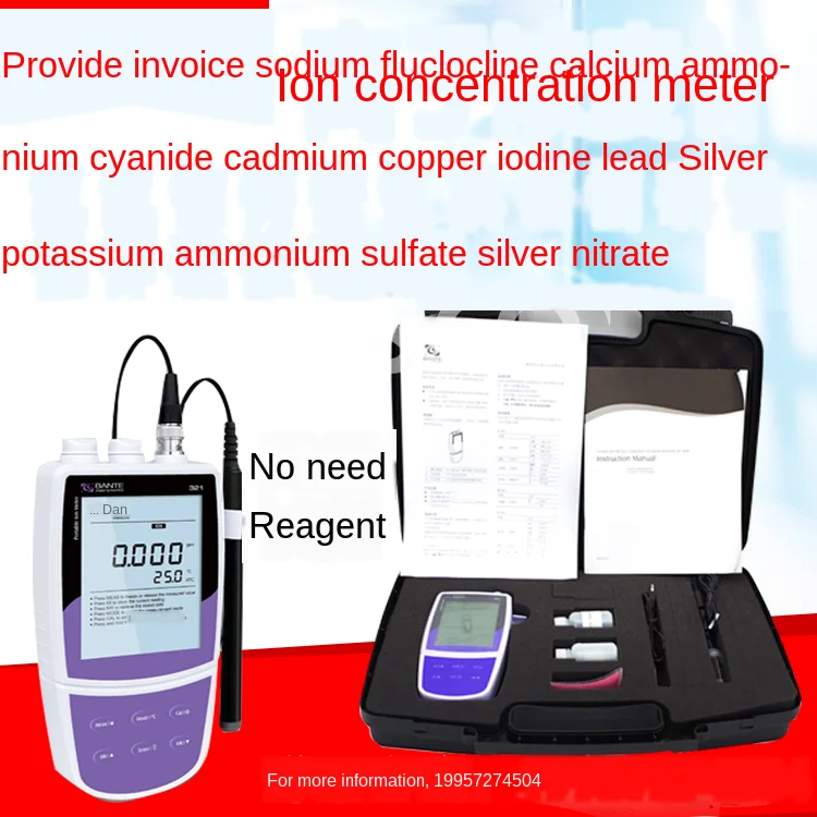 

Chloride ion content detector water hardness portable fluoride calcium copper sodium potassium silver ion concentration meter