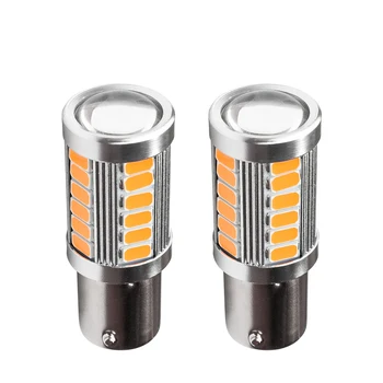 

2pcs 1156 7506 BA15S P21W 1157 P21/5W BAY15D LED Car Tail Bulb Brake Lights 12V Auto Reverse Lamp Daytime Running Signal Light