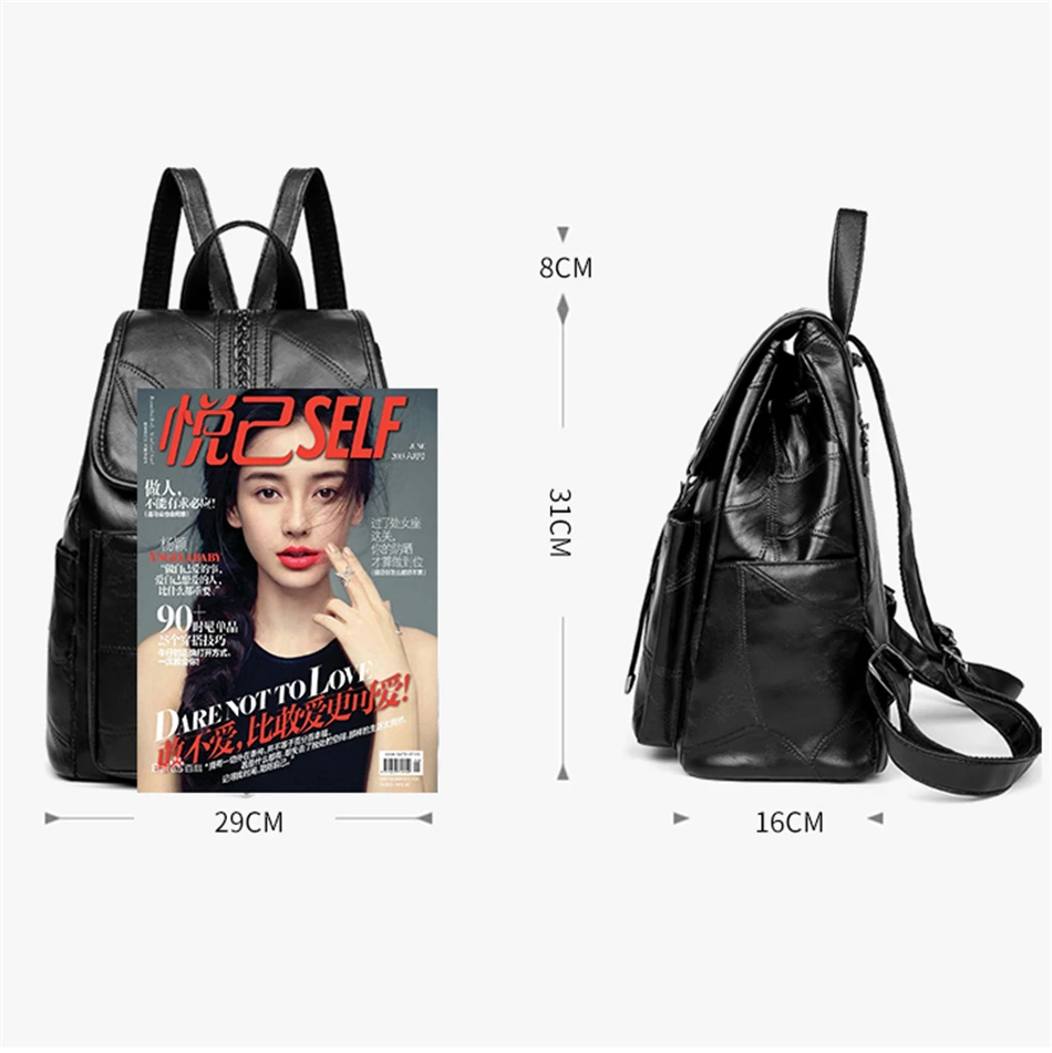 Элегантные женские рюкзаки из мягкой кожи Mochila Feminina школьные рюкзаки для девочек Противоугонный рюкзак со шнурком для путешествий черного цвета