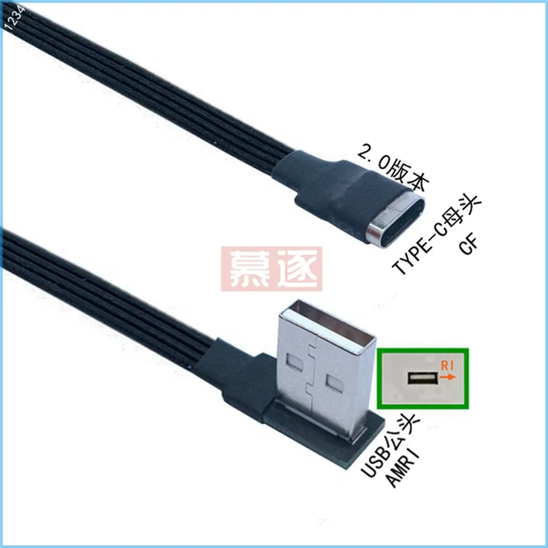 Câble De Données USB-C Type-C, Longueur 1 M - Câble Rond, Connecteurs USB-C Et HDMI, Neuf Sous Emballage