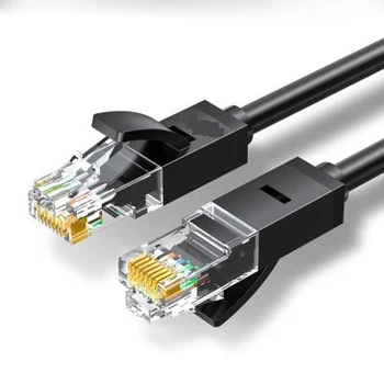 

Super Category 6 network cable 300mm gigabit home cinema cafe project concealed a box of oxygen-free copper twisted pair shielde