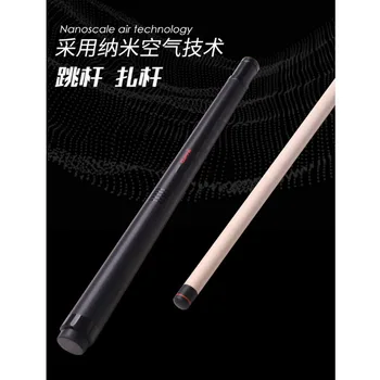 

2019 CUPPA New Pool Jump Cue Stick 13.7mm Tip 105cm Length 10.5oz China