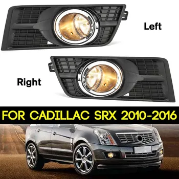 

fog lights For Cadillac SRX led fog light 2010-2016 Fog Lamps DRL headlights foglights covers frame grille wiring harness kit