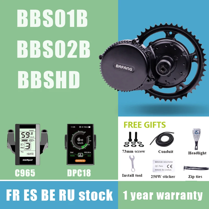 BAFANG BBS01B BBS02B BBSHD 36 в 48 52 250 Вт 350 500 750 1000 Средний приводной двигатель 8fun электронный