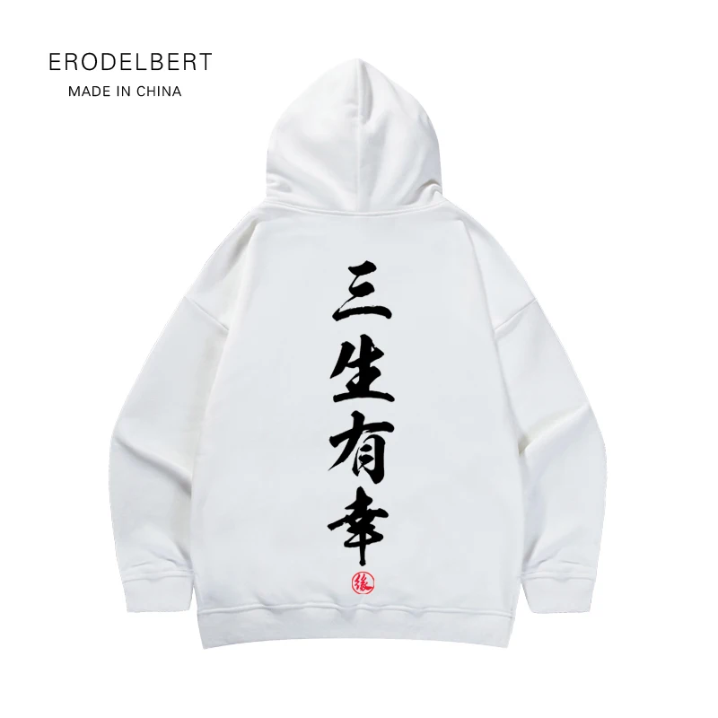 supreme the most hoodie