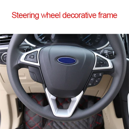 Для Ford Edge ABS хром руль декоративная рамка 3 шт