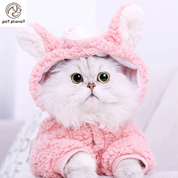 

Cute Dog Clothes Jumpsuit Warm Winter Puppy Cat Coat Costume Pet Clothing Outfit For Small Medium Dogs Cats