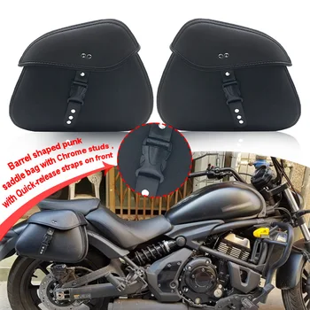 

2pcs Black Motorcycle PU Leather Saddlebags Saddle with Ample Space to Store Tool Pouch Side Bag For Harley
