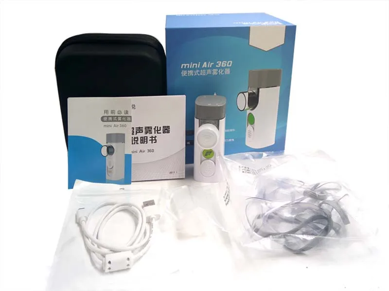 

Silent hand-held nebulizer for children cough nebulizer portable pediatric medical household phlegm resolving cough