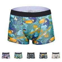 

Men Seamless Boxers Cotton Comfortable Breathable Trunks Bulge Pouch Panties Solid Color Mid-Waist Briefs Sleepwear Shorts Pants
