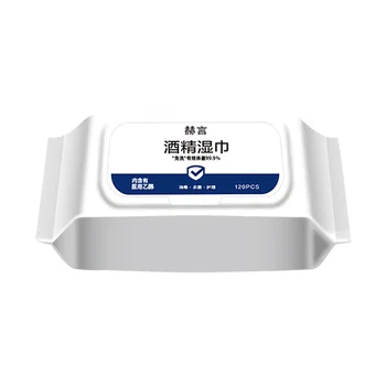 

75% Alcohol Wet Wipes Disinfection Antiseptic Pads Medical Skin Cleaning Sterilization First Aid Tissue Box 120 Pcs/Box