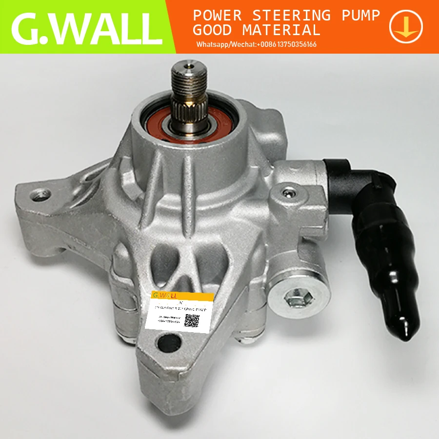 2007 Honda Odyssey Power Steering Pump Exploring 5 Videos And 80 Images