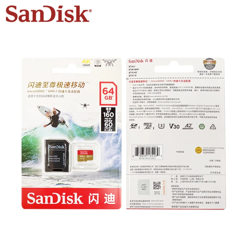Sandisk TF карта 400 ГБ флэш 64 Гб A2 4K U3 V30 256 Micro SD 32 C10 мини памяти 128 высокоскоростной