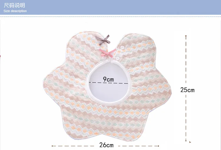[Rose Bib] Waterproof Thick 360 ° Rotating Pure Cotton Flower Waterproof Bibs Children Bib