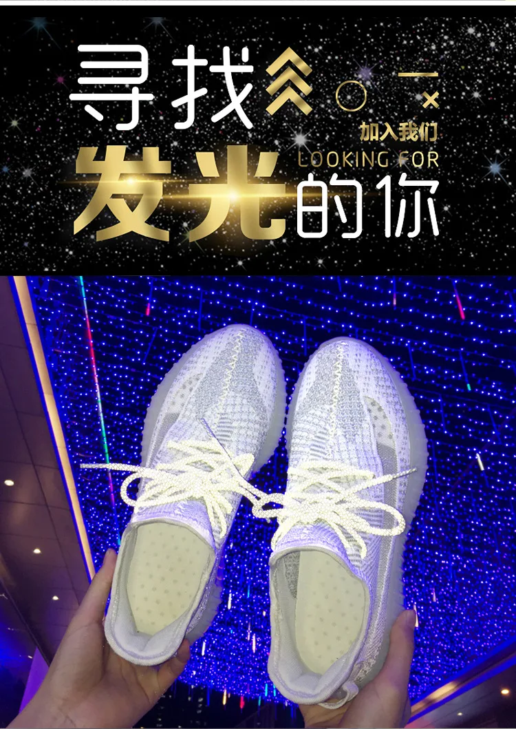 Летняя повседневная мужская обувь с изображением звезд ангела для пар, большие размеры, спортивная обувь для бега 350v2, трендовая обувь