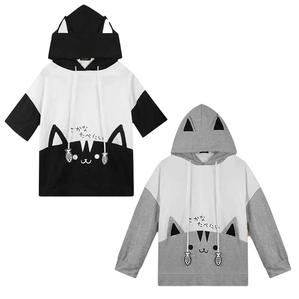 

Brdwn Neko Atsume Unisex Lovely Cute Cosplay Hoodie Jacket Short-Sleeved Hooded Tops Coat