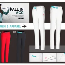 W новые штаны для гольфа быстросохнущие тонкие спортивные штаны для гольфа повседневные штаны