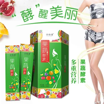 

Fruit and Vegetable Enzyme Powder Compound Fruit and Vegetable Drinks Integrated Fruit and Vegetables Enzyme Powder 24 Months